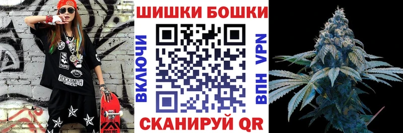Все наркотики Дятьково АМФЕТАМИН  Cocaine  Гашиш  APVP  МЕФ  Марихуана 