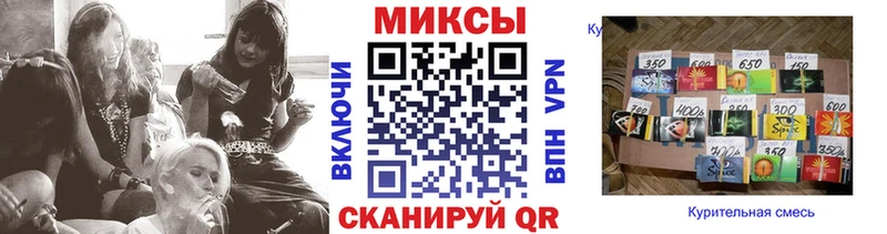 МЕГА рабочий сайт  Дятьково  площадка состав  Бутират жидкий экстази 