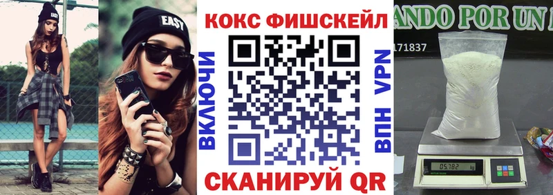 Cocaine 98%  купить закладку  Дятьково 