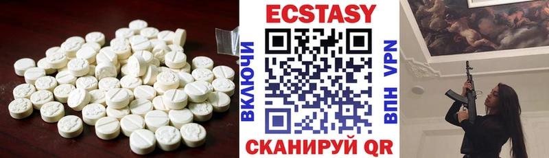 Экстази mix  darknet клад  Дятьково  KRAKEN онион 