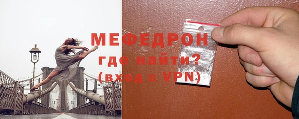 кокаин VHQ Бугульма
