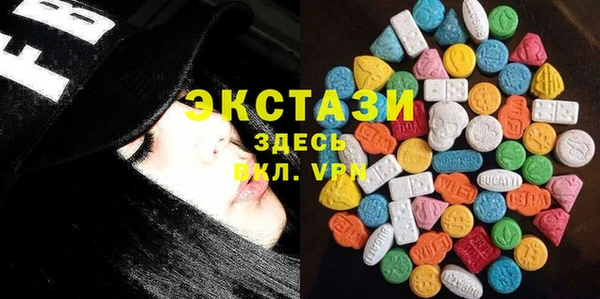 гашиш Богородск