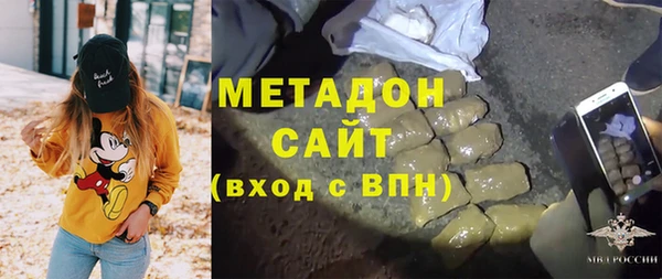 MDMA Богданович