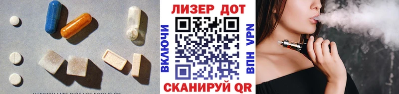 кракен зеркало  закладки  Дятьково  Лсд 25 экстази ecstasy 