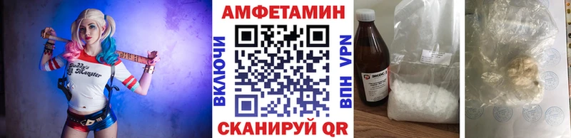 магазин продажи   Дятьково  MEGA ссылки  Метамфетамин витя 