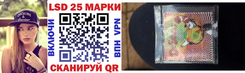 Марки N-bome 1,8мг  Дятьково 