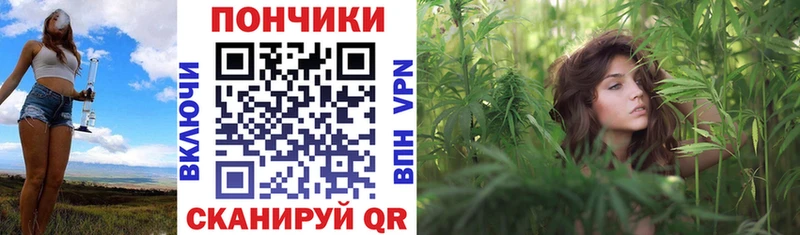 цены   kraken зеркало  Шишки марихуана план  Дятьково 